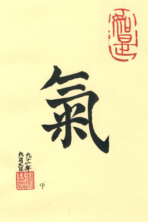 Red Bank Acupuncture & Wellness Center