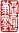 brush_art